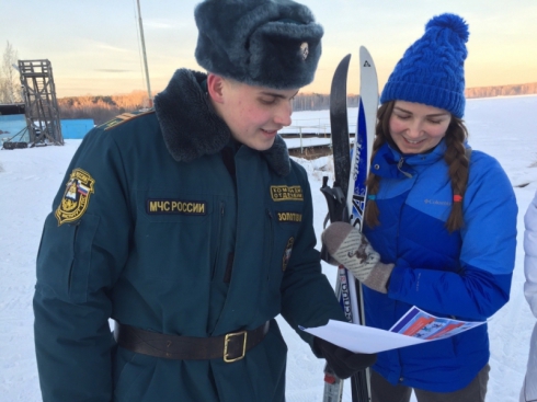 Свердловским рыбакам и лыжникам напомнили о мерах безопасности на льду