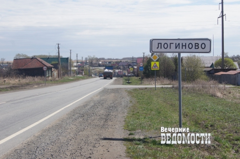 «Новые русские крестьяне» в Белоярском