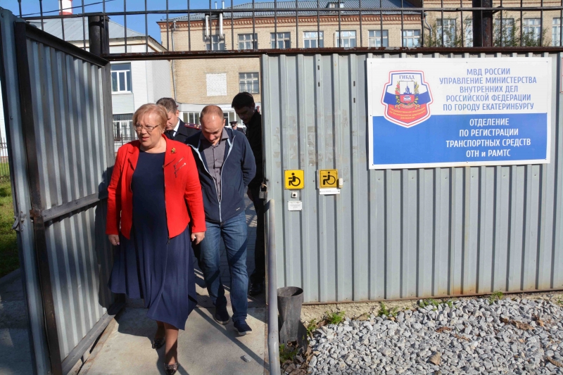 Правозащитники посетили подразделения ГИБДД в Екатеринбурге
