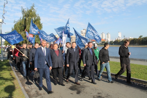 «Марш безопасности» состоялся в Екатеринбурге