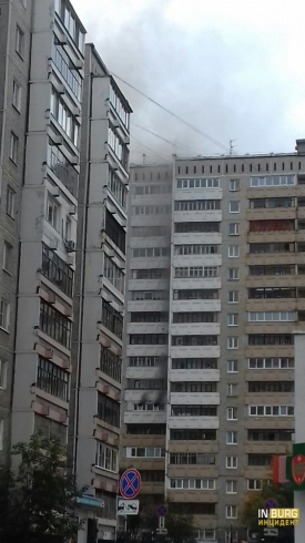 При пожаре из многоэтажки на Серова эвакуировали 65 человек