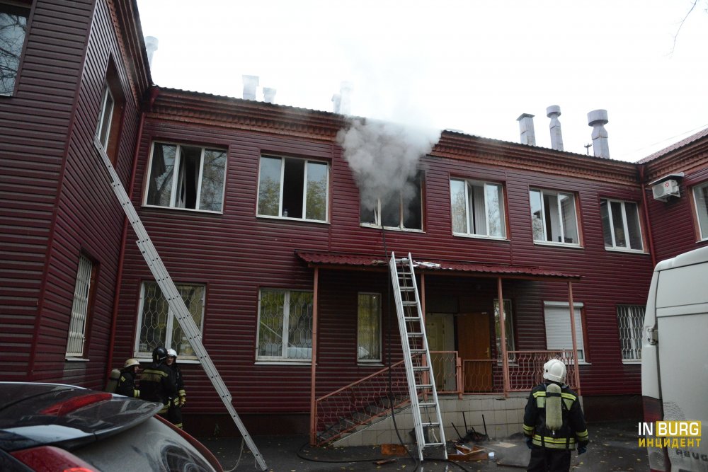 В Екатеринбурге произошел пожар в больнице. Эвакуировано 68 человек