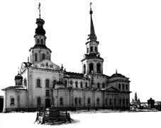 Скверы и парки Екатеринбурга. Сквер Попова