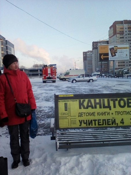 В екатеринбургском «Парк-Хаусе» ищут бомбу. Идет эвакуация В екатеринбургском «Парк-Хаусе» ищут бомбу. Идет эвакуация
