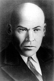 Имя в истории. Иван Кабаков - первый секретарь Свердловского обкома ВКП(б)