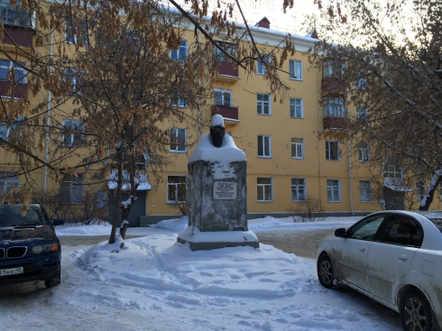 Курган. Зима, как в блокаду...