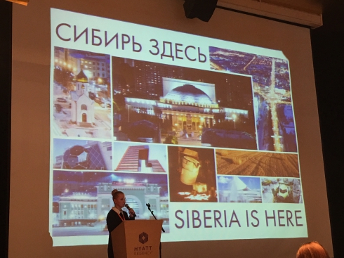 Куда из Свердловской области уедут туристы?