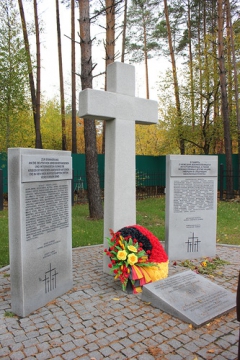 Эхо войны. 60 лет ликвидации лагерей военнопленных в Свердловской области