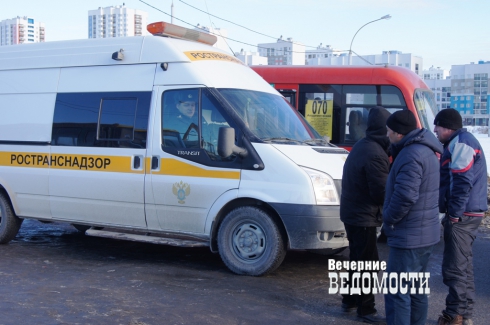 В Екатеринбурге поймали водителя маршрутки с поддельными правами (ФОТО) В Екатеринбурге поймали водителя маршрутки с поддельными правами (ФОТО)