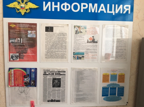 Операция Ы. Или, как Шурик ликвидировал алкогольный суррогат Операция Ы. Или, как Шурик ликвидировал алкогольный суррогат