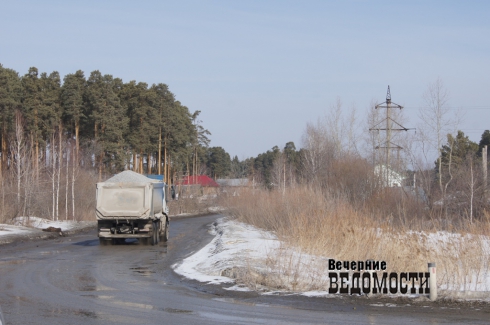 Проект благоустройства Шарташа оказался под угрозой (ФОТО)