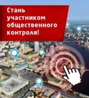 Россия - страна жалобщиков, или не проходите мимо...