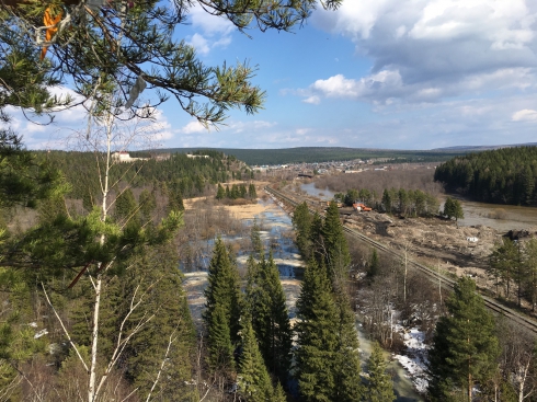 Легенды уральских городов. Марьин утёс