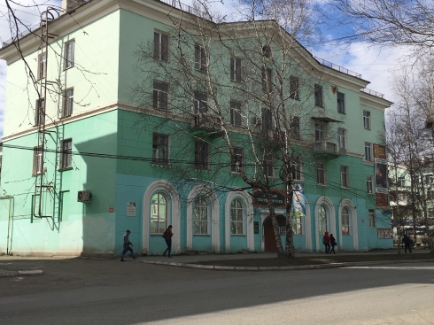Серовский исторический музей - музей на сохранении!