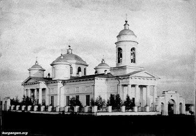 Российские традиции: меценатство... Российские традиции: меценатство...