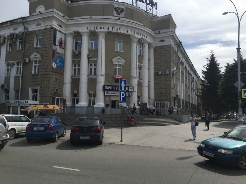 Курганские самописанки... О дорожных знаках в городе...