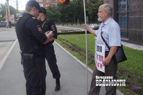 Саентологи со всего Урала собрались в Екатеринбурге на закрытую «вечеринку» (ФОТО)