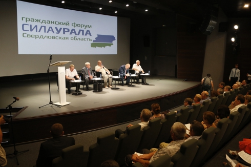 «Эффективность этой работы мы видим уже на этапе «посадок». Свердловчане ратуют за общественный контроль в рамках «Силы Урала»