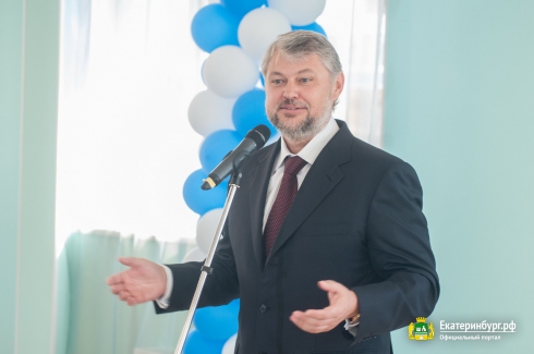 В Екатеринбурге открыли центр для киношколы, балета и музыкальных классов