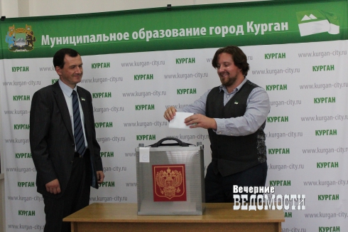 Курганский парламент избрал сити-менеджера