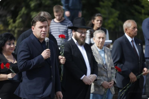 В Екатеринбурге почтили память жертв терактов и бойцов, погибших в антитеррористических операциях