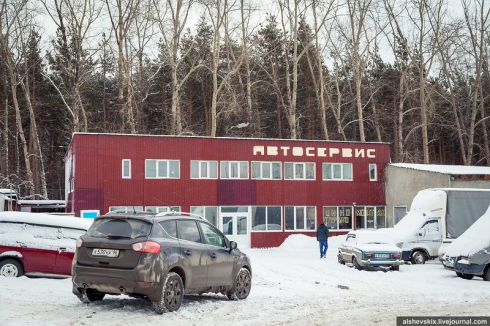 Место криминальных сходок в Екатеринбурге снесут по требованию прокуратуры (ФОТО)