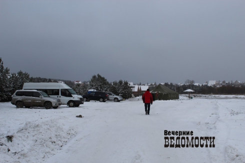 Мэр Березовского отметил юбилей в шатре с «цыганами и медведями»