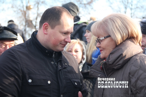 В Екатеринбурге прошла массовая акция в честь Дня народного единства (ФОТОРЕПОРТАЖ)