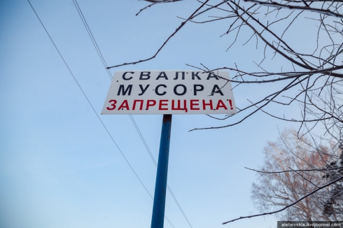 Мэрия выполнила план по благоустройству родников в Екатеринбурге. На следующий год денег нет (ФОТО)