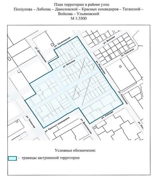 План сноса домов в екатеринбурге в орджоникидзевском районе