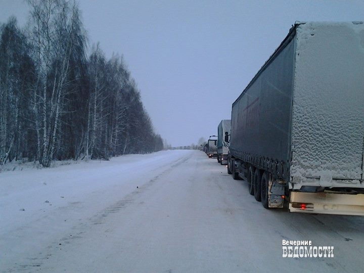Спасатели предупредили свердловчан об аномальном похолодании 5-7 января Спасатели предупредили свердловчан об аномальном похолодании 5-7 января