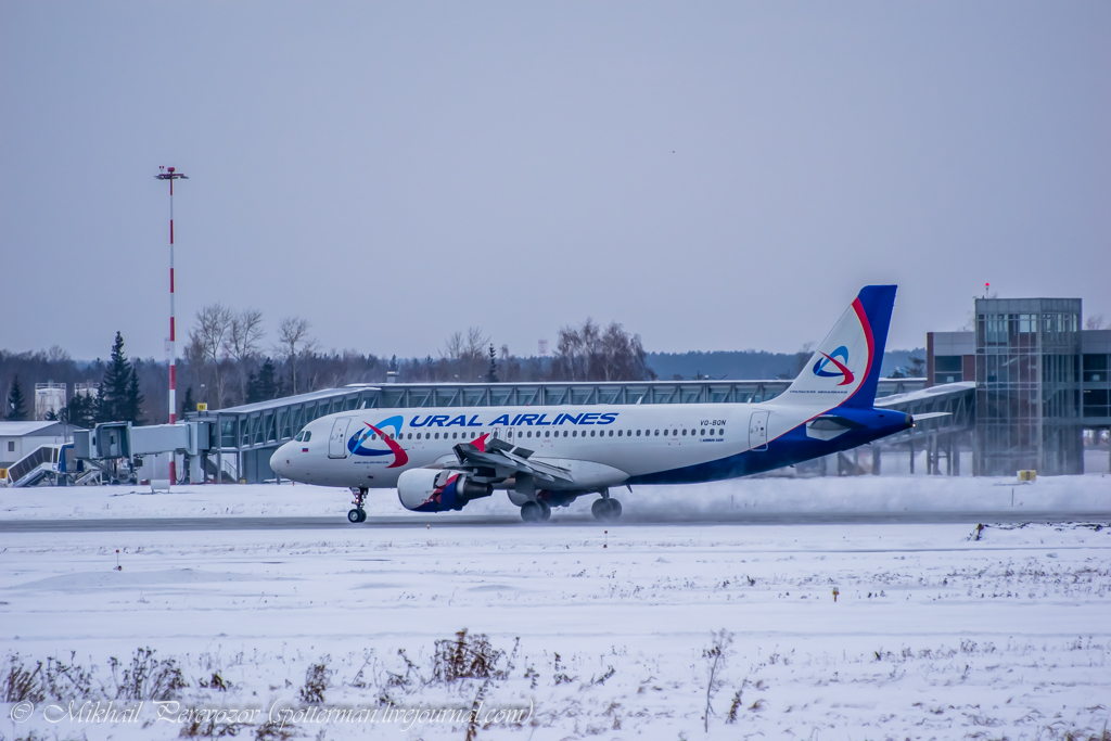 Самолет екатеринбург москва в домодедово