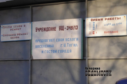 Попытку защитить ребенка суд приравнял к детской порнографии