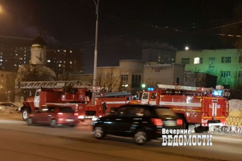 В центре Екатеринбурга задымился следственный изолятор (ФОТО)