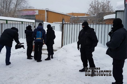 На екатеринбургской овощебазе прошла операция по выявлению нелегалов