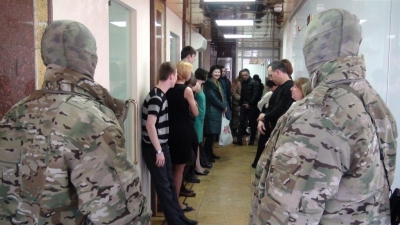 В «Церкви саентологии» в Екатеринбурге прошли обыски В «Церкви саентологии» в Екатеринбурге прошли обыски