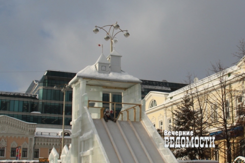 Екатеринбургская второклассница сломала руку на уроке физкультуры
