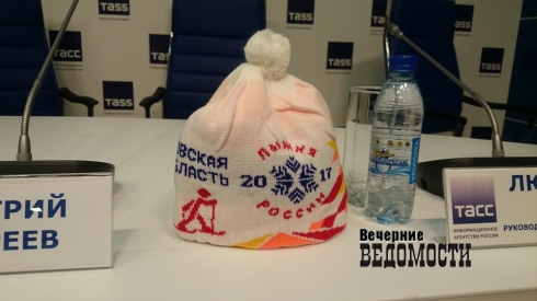 Организаторы «Лыжни России» в Свердловской области рассказали об условиях проведения заезда в этом году Организаторы «Лыжни России» в Свердловской области рассказали об условиях проведения заезда в этом году