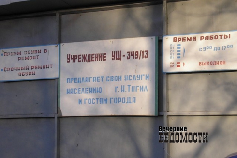 Две уральские красотки развлекали продавца, пока их подельник обчищал кассу