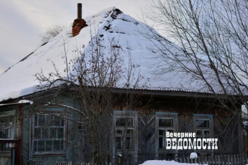 На Урале женщина зарубила старушку топором за восемь тысяч рублей