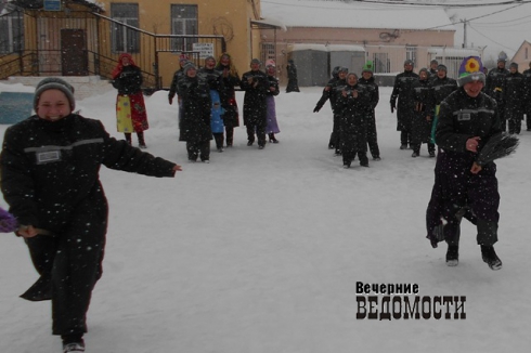 В уральских женских колониях на Масленицу самой популярной игрой стали «цепи кованые»