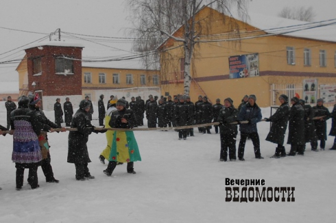 В уральских женских колониях на Масленицу самой популярной игрой стали «цепи кованые»