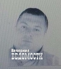 В Екатеринбурге ищут кавказского убийцу и мошенника В Екатеринбурге ищут кавказского убийцу и мошенника