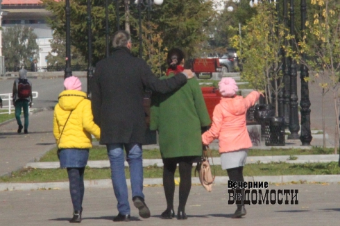 В Екатеринбурге появилась улица для любви
