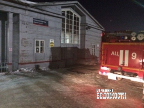 В Екатеринбурге из дырявой цистерны вылилось дизельное топливо