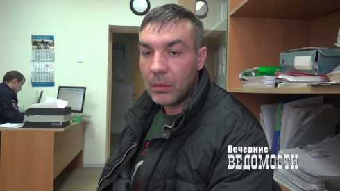 На уральской трассе поймали водителя с правами, купленными в интернете