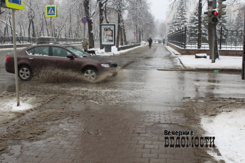 Екатеринбург снова превратился в Грязьбург (ФОТО)