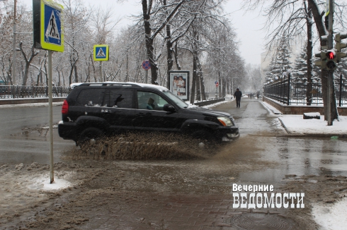 Екатеринбург снова превратился в Грязьбург (ФОТО)