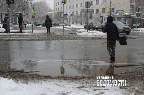 Екатеринбург снова превратился в Грязьбург (ФОТО)