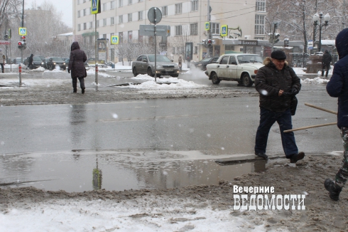 Екатеринбург снова превратился в Грязьбург (ФОТО)